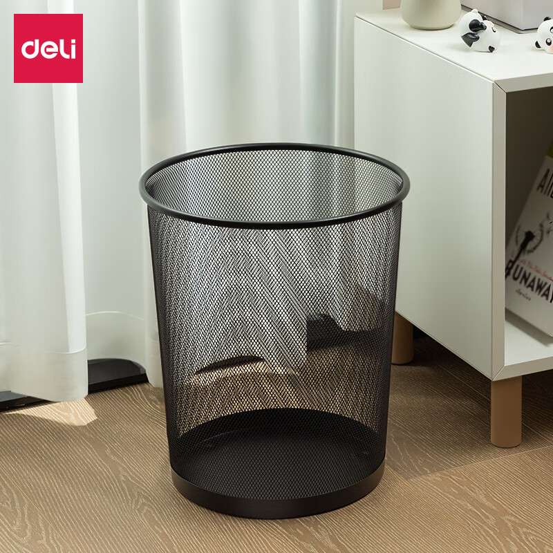 得力(deli)&phi;29.5cm大号金属网状圆纸篓 办公家用垃圾桶 垃圾分类 办公用品 黑色9189